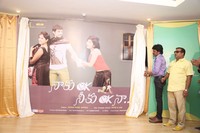 Naku Ok Neeku Ok Na Firstlook Launch